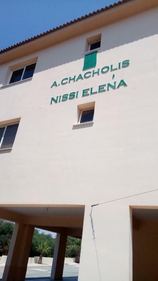 Nissi Beach,Ground Floor Flat Ayia Napa Eksteriør billede